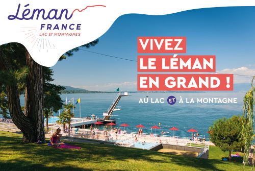 Tourist Pass - PASS LÉMAN